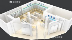 ��ˎ���B�iЧ���D�O(sh��)Ӌ(j��)